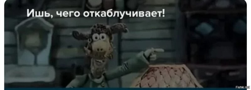Хорошее чувство баланса