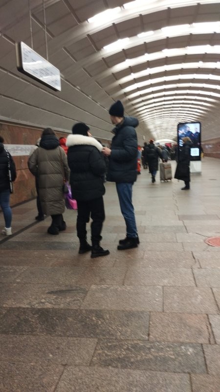 Доброе утро