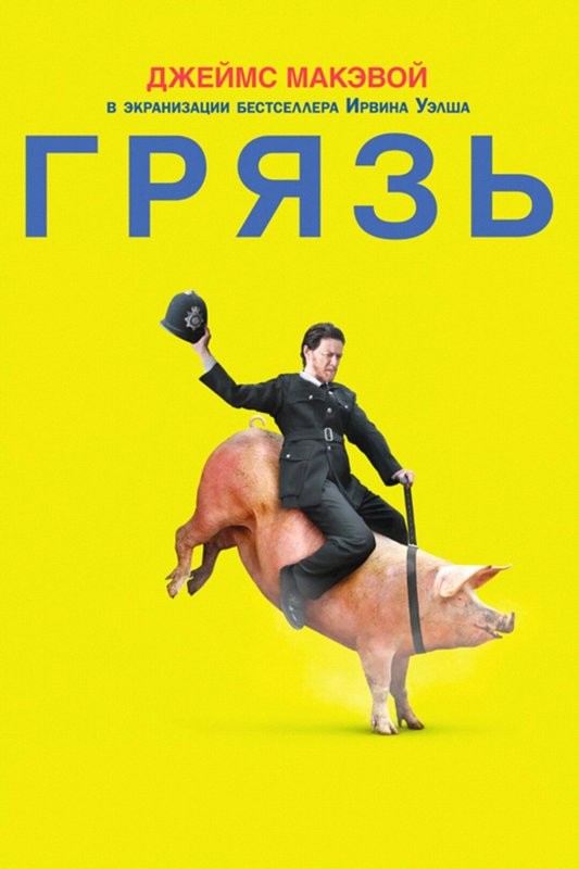 Солянка от 16.01.2025