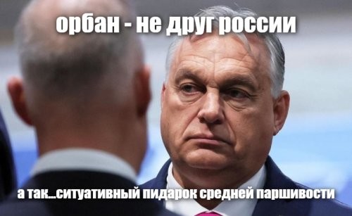 Наш газ в обмен на санкции против нас же. Логично?