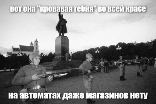 Интересные фотографии 1990 -х