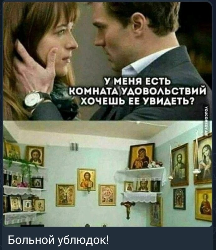 Солянка от 02.02.2025