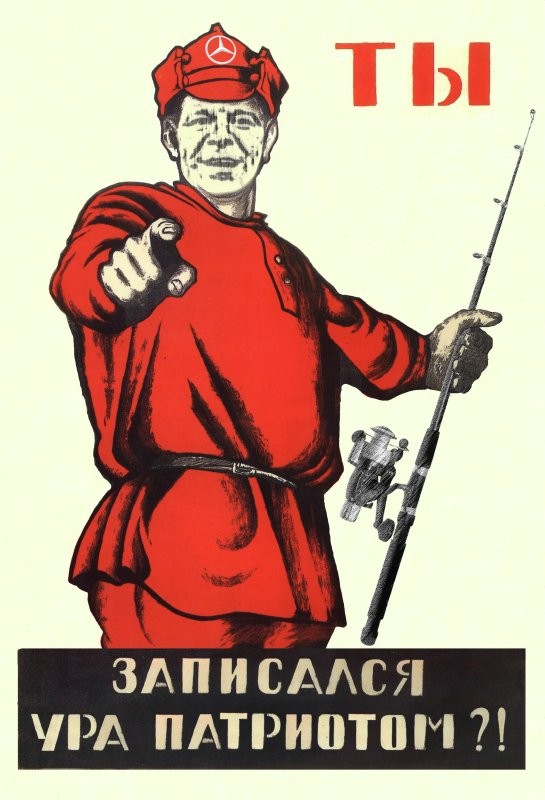 Да ты шо?! 
Переобуться в прыжке- это же твой единственный талант.