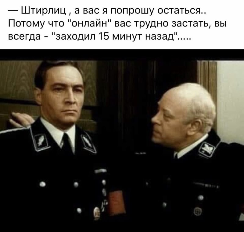 Солянка от 19.02.2025