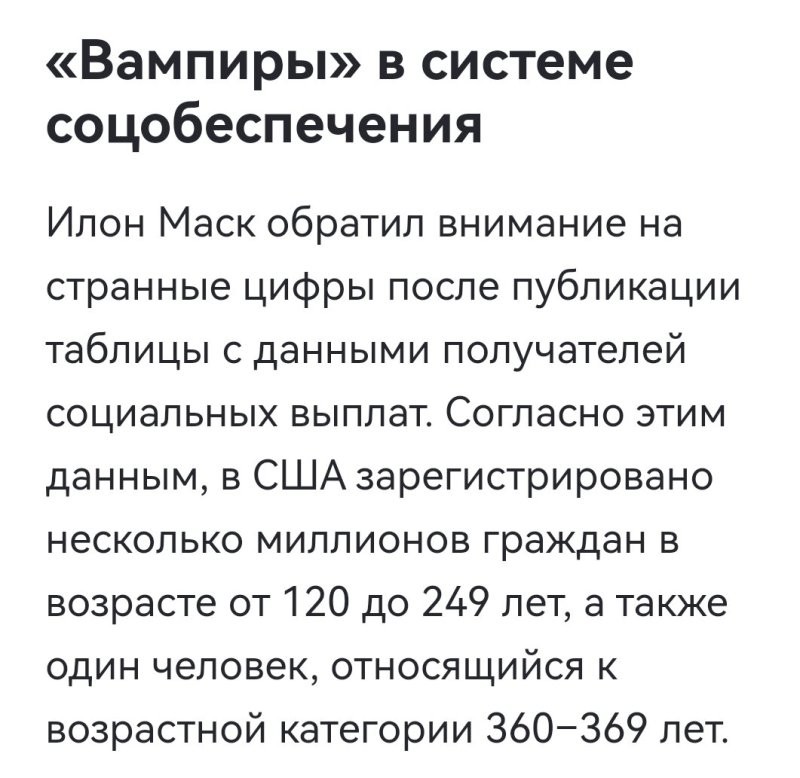 А если сказать: "много их тут - вурдалаков", то мир заиграет другими красками...