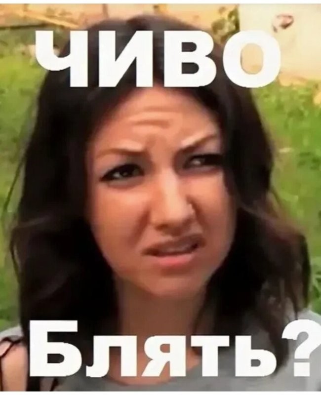 Про ка