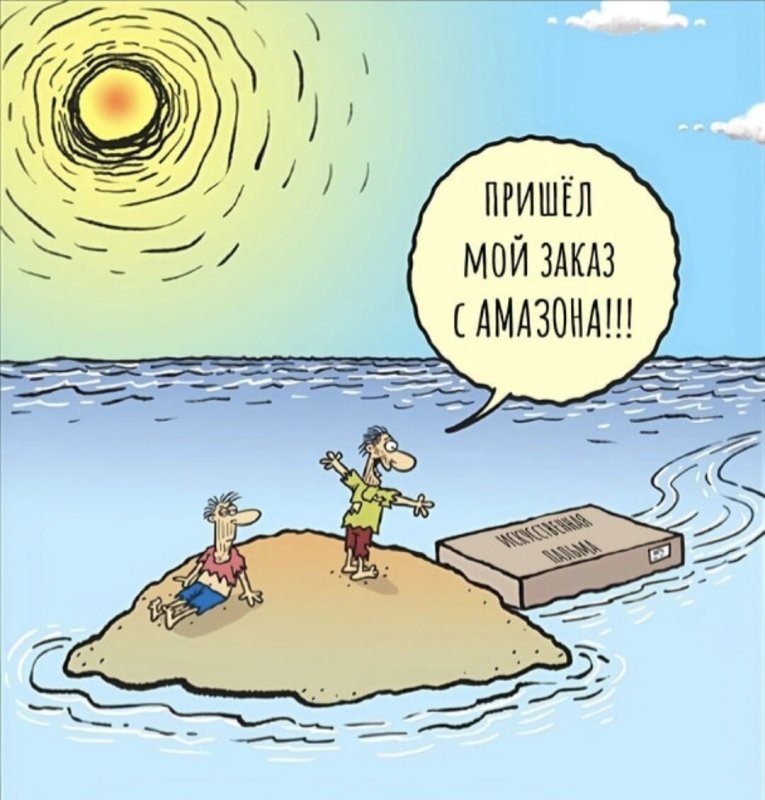 Солянка от 22.03.2025