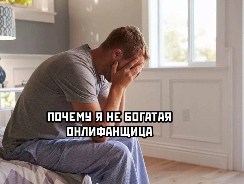 А утром , после театра и коньяка - такой,,,,,