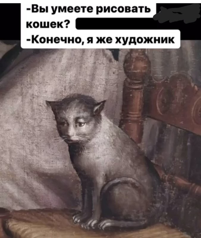 Солянка от 02.04.2025