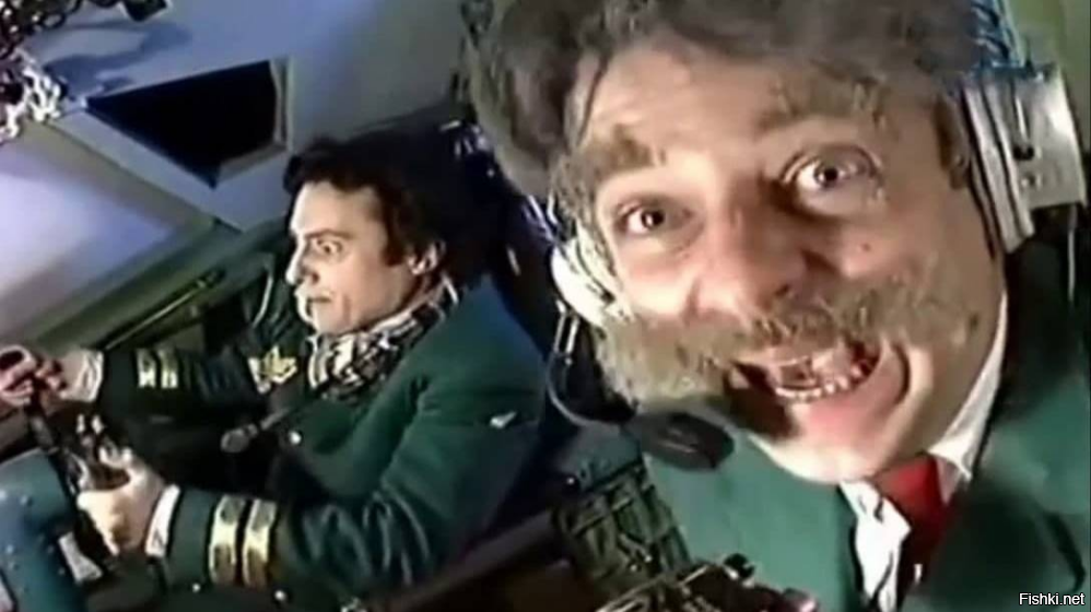 Самое хладнокровное обращение к пассажирам терпящего бедствие самолёта произн...