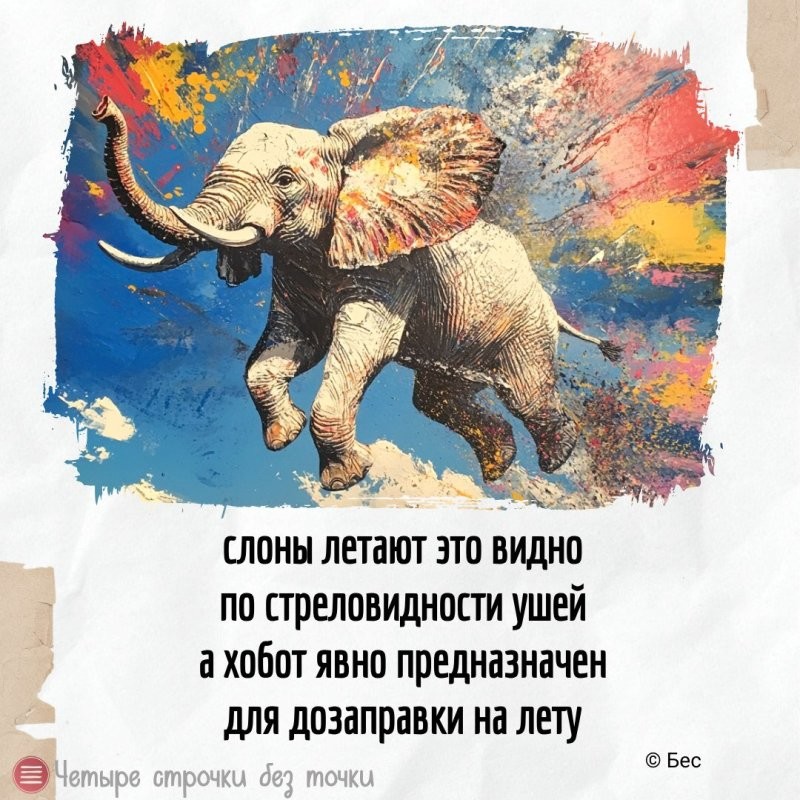 Солянка от 08.04.2025