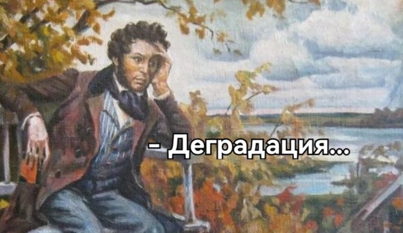 Там три не полных кружки... Какие полчаса?