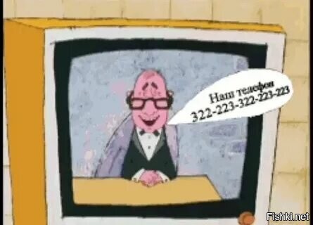 просим каждого, кто знает что-нибудь о жизни привидений сообщить в нашу редакцию. Наш телефон: два два три три два два два два три три два два