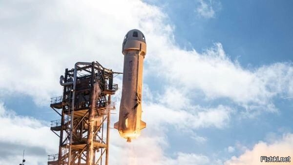 А вы ракету этого лысого видели?