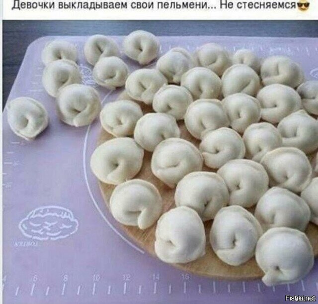 Солянка от 21.04.2025