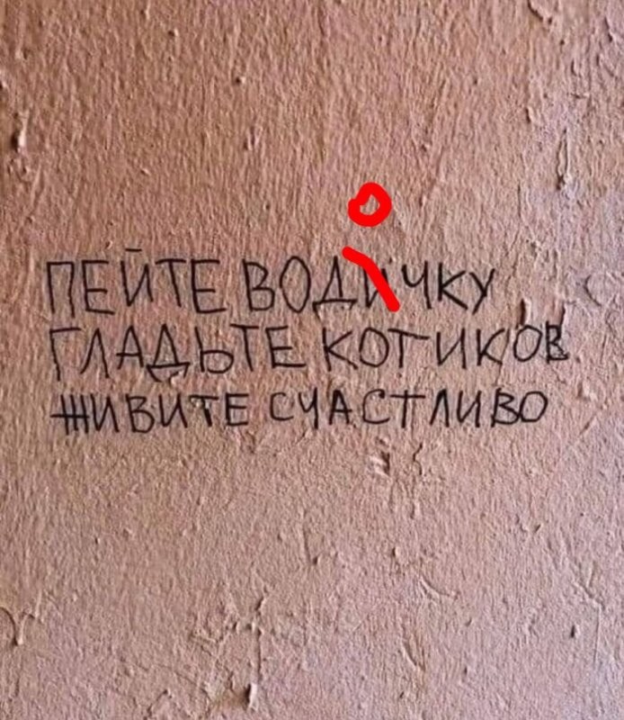 Солянка от 21.04.2025