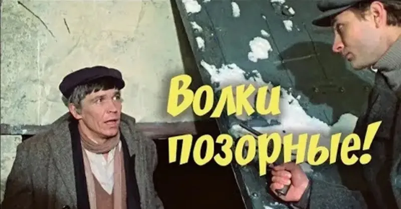 Солянка от 22.04.2025