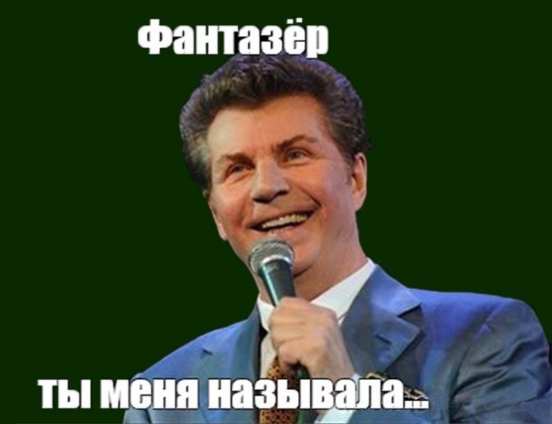 Рижские автошколы для коней и оленей