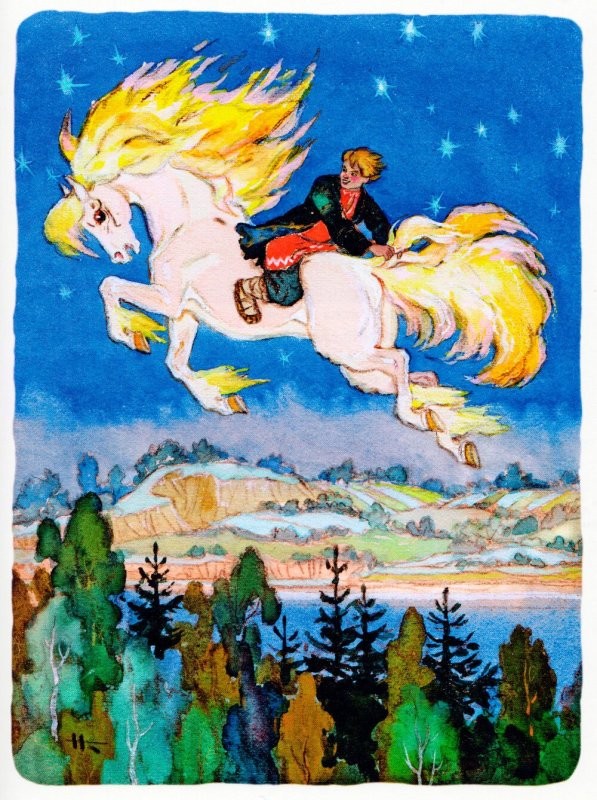 Гривастый красавец)