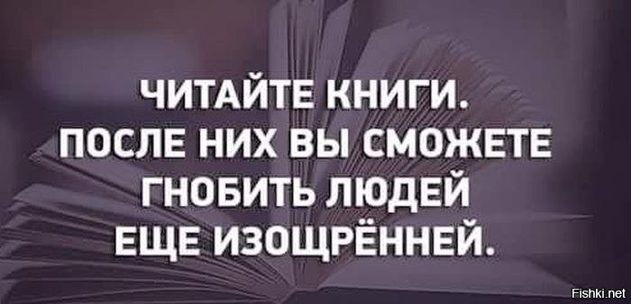 Солянка от 01.05.2025