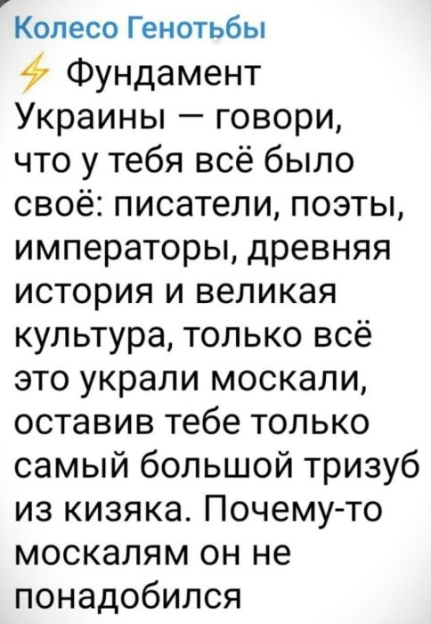 О политике и не только