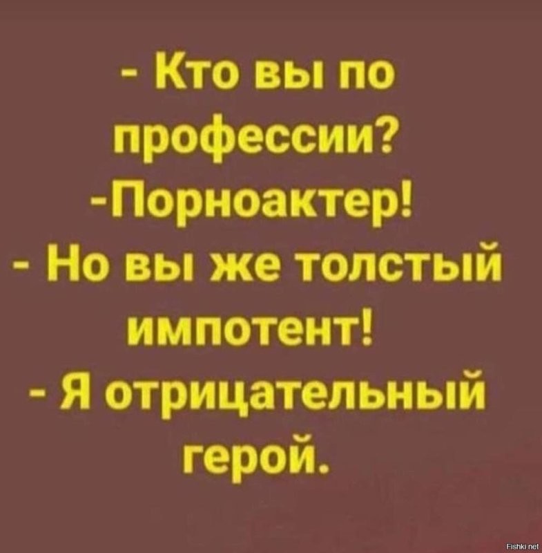 Солянка от 03.05.2025