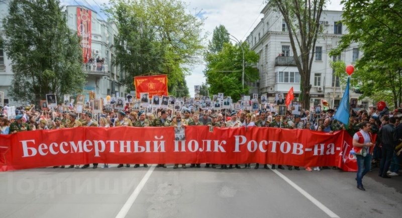 Солянка от 09.05.2025