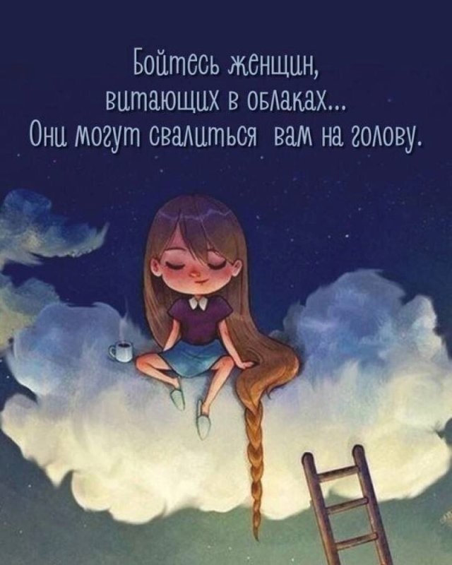 Солянка от 10.05.2025