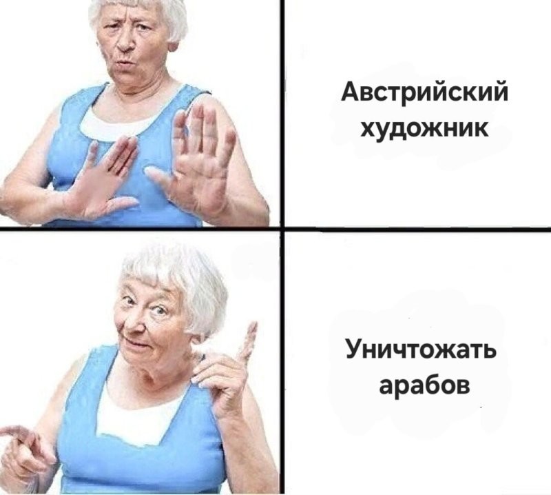 Нюся такая...