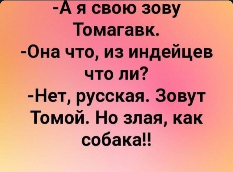 Солянка от 12.05.2025