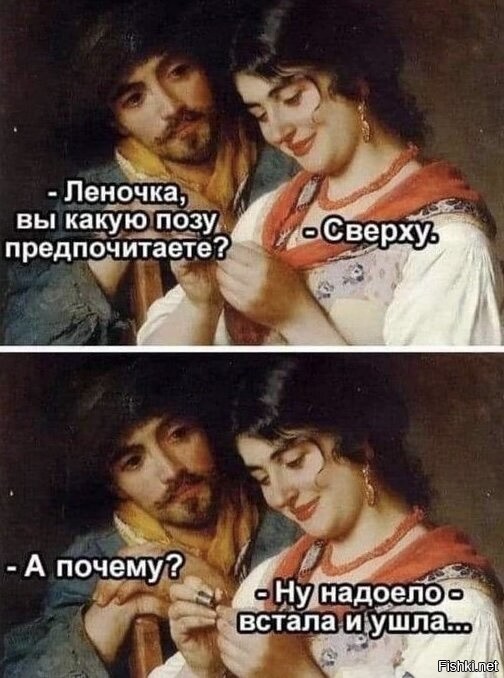 Солянка от 14.05.2025