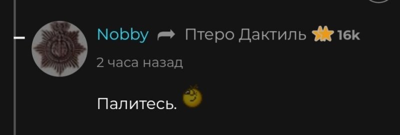 Сам пошутил...
Сам посмеялся...
Плохо что ли...? 
Хорошо....