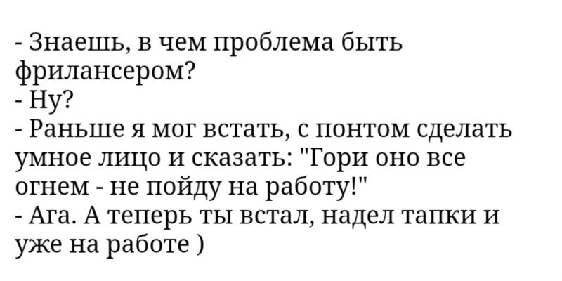 Солянка от 14.05.2025