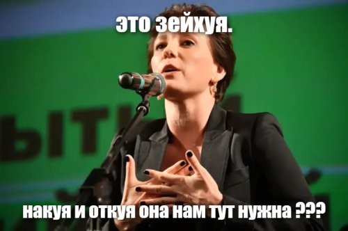 "Это загнанная внутрь тоска по родине никуда не делась": Чулпан Хаматова призналась, что тоскует по Москве