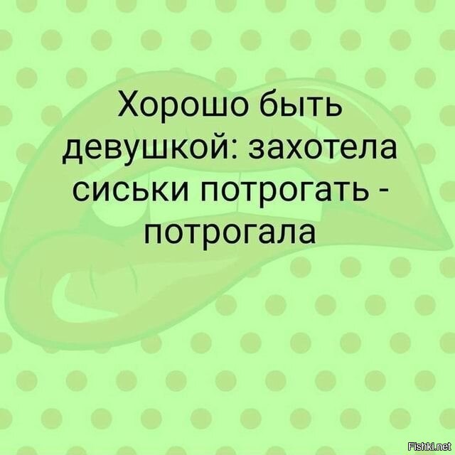 Солянка от 18.05.2025