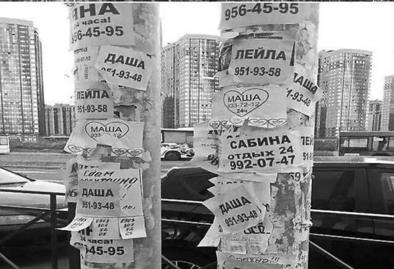 Помню, помню...))