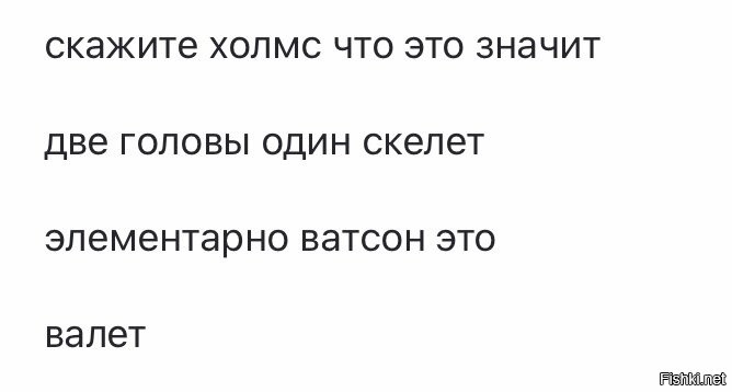 Солянка от 19.05.2025
