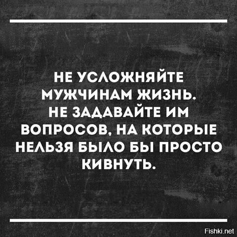 Солянка от 19.05.2025