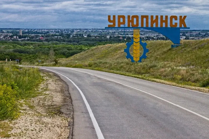 Фи... некультурно.