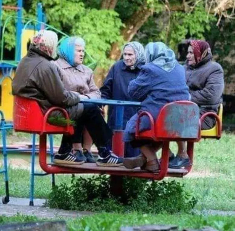 Бабки должны крутиться...