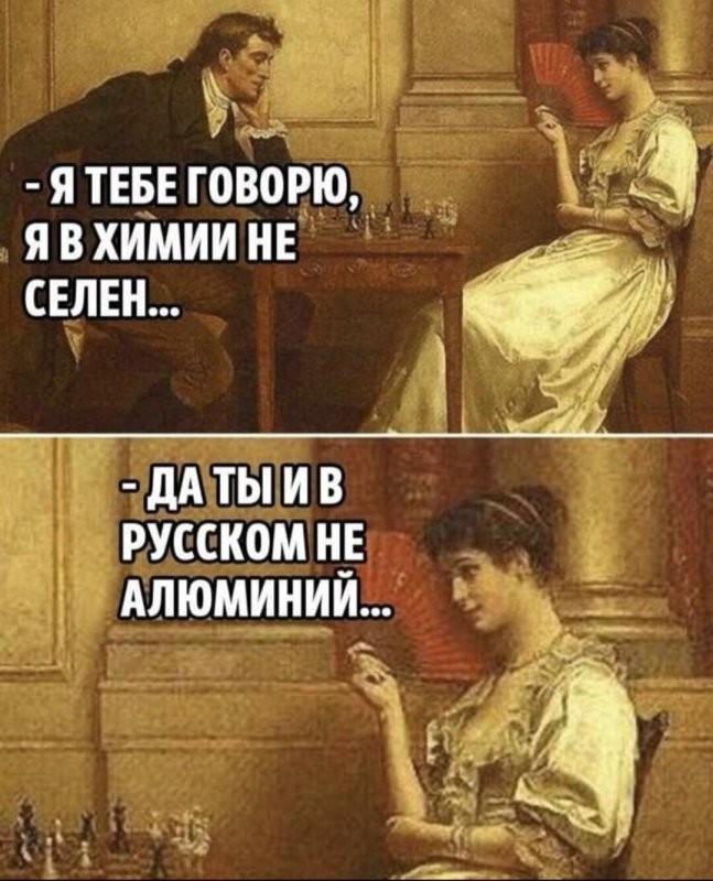 25 мaя 5493 гoдa дo нaшeй эpы cчитaeтcя уcлoвнoй дaтoй coтвopeния миpa, нaчaл...