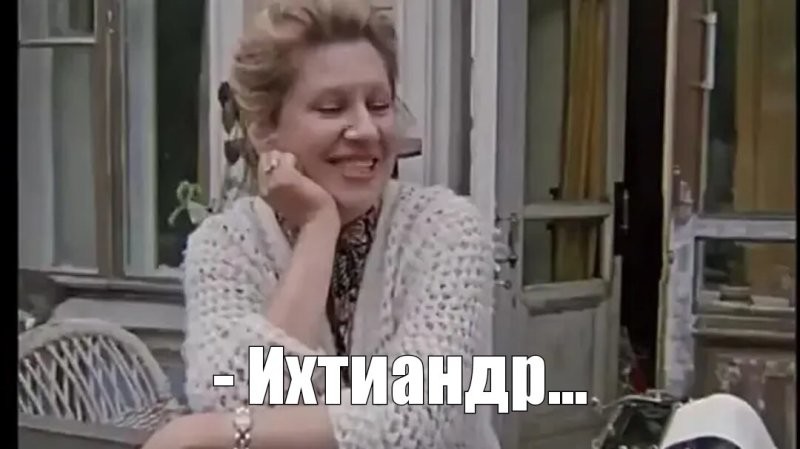 Солянка от 26.05.2025