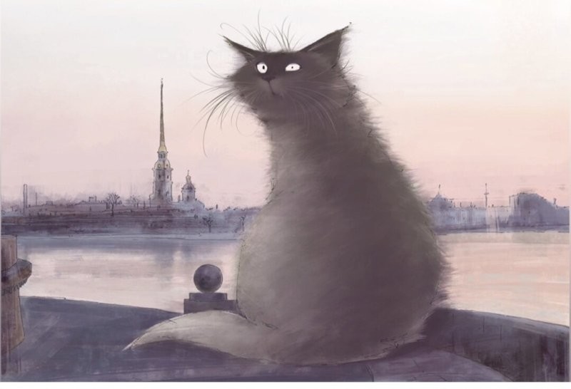 Доброе утро