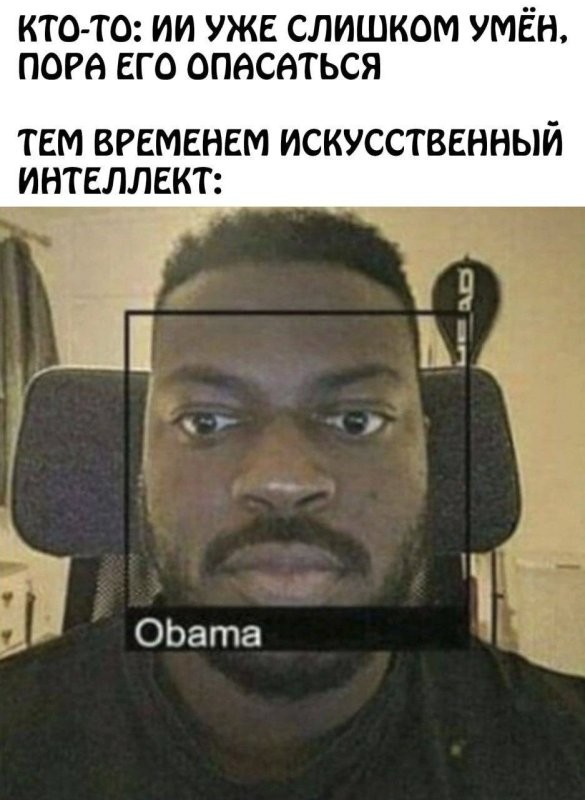 А как вам такой Наполеон