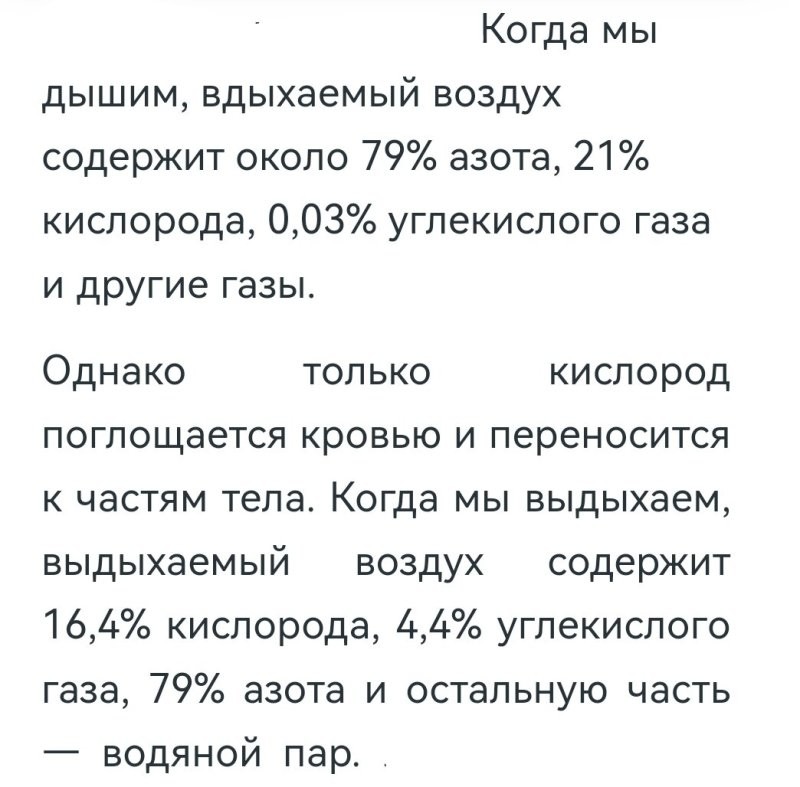 Поскольку МИХАИЛА нет, то уточню за него...