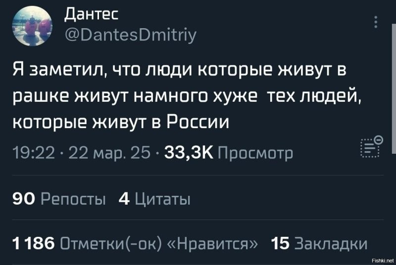 Солянка от 01.06.2025
