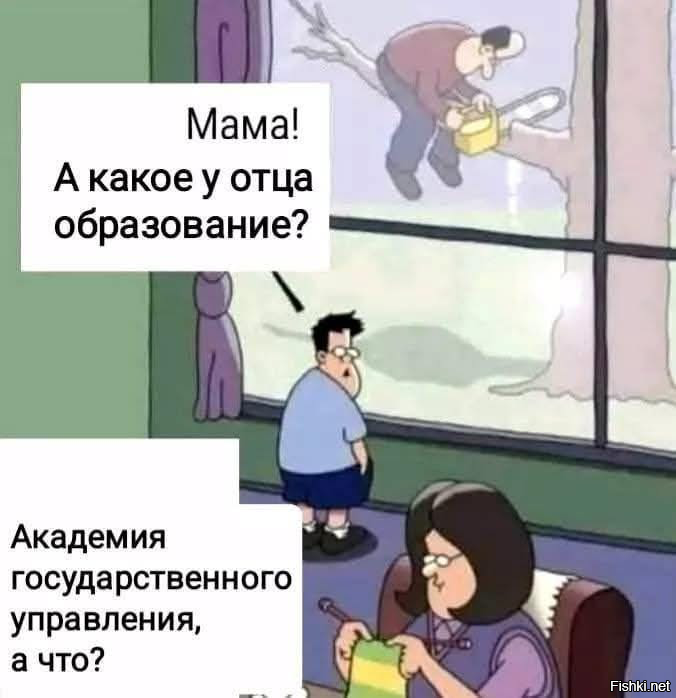 Солянка от 06.06.2025