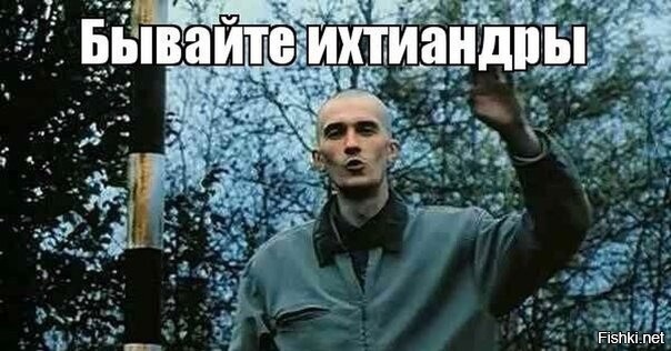 Эффектно
