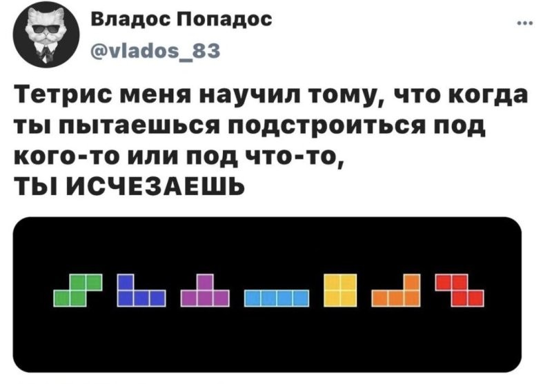 Солянка от 06.06.2025