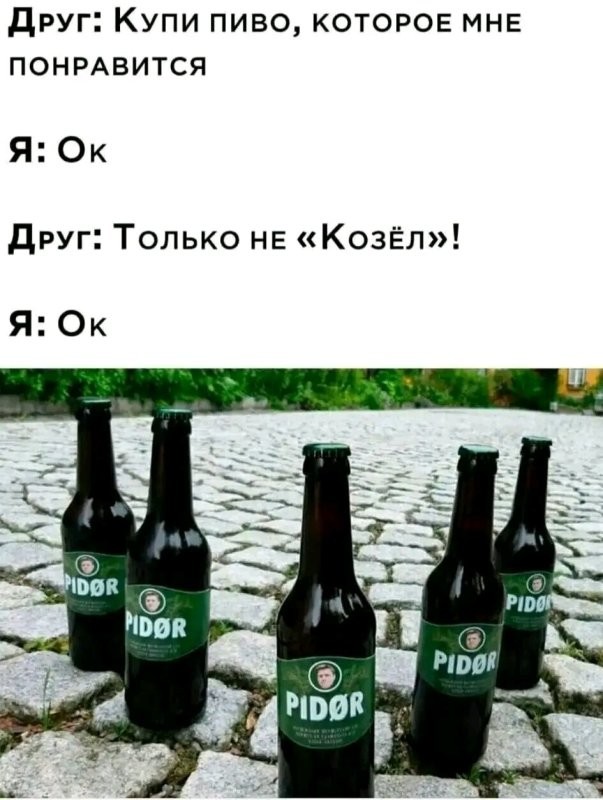 Солянка от 05.06.2025
